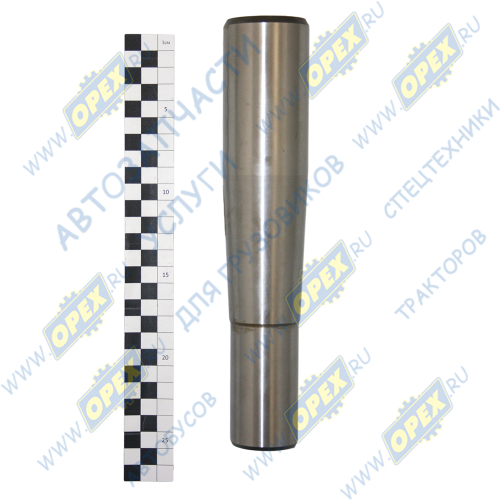 6520-3001019 Шкворень КАМАЗ-6520, 5490, 6460; ф50х40 L=248 (голый) Завод Машдеталь1